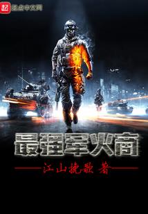 归来隐者