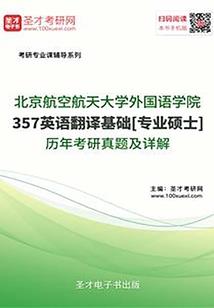 草草青春恋