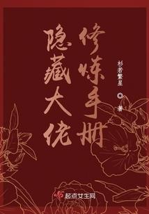 万族领主：开局召唤元气骑士