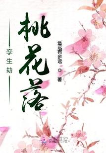 那一抹黑暗