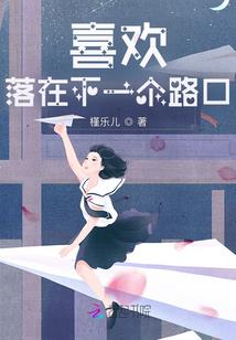 海上明月心