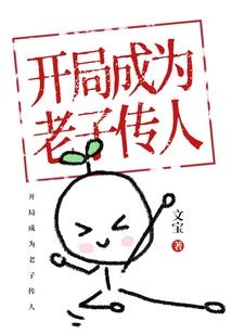 停靠在前方