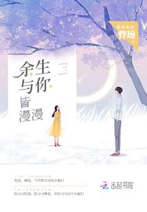 红楼攻略