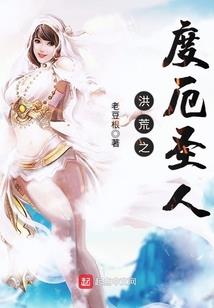 化物诀
