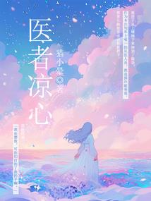 雨停了我们还能回到过去吗