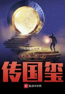 不正经的系统