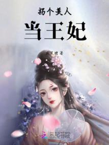我和他的十一年