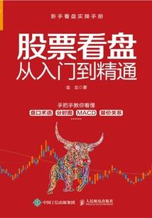 我有一座小酒馆
