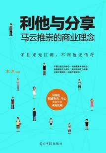 片片相思寄东陵