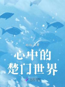 落花君