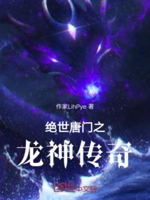 放屁号历险记