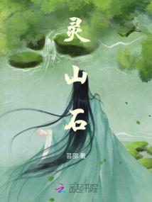 重剑无痕
