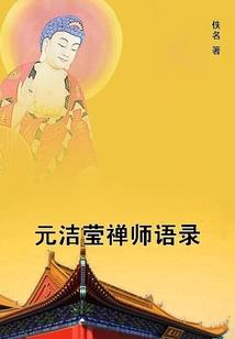 骰子游戏