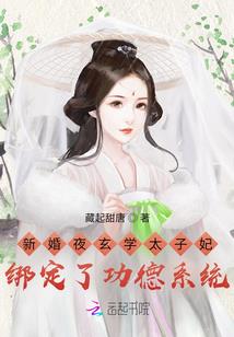 超凡构筑师