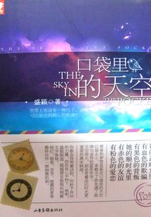 重生之我是80后