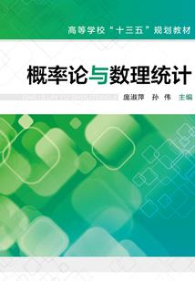 英雄的魔女养成手册