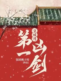 异界幕后主宰