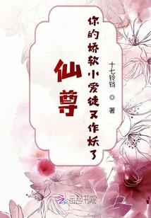 火影之鸣动忍界