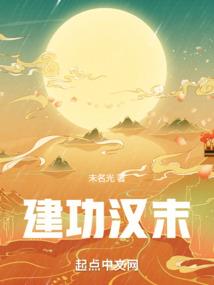 我是修灵师