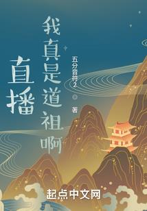 假面骑士Faiz的旅行