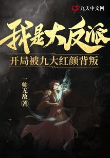 时空中转站管理人10086