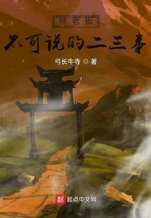 比学霸还学霸