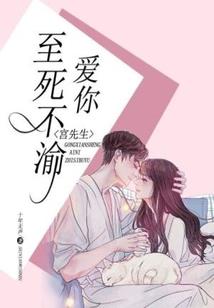再世倾世