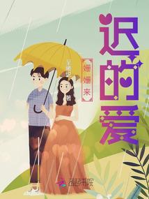 爸爸是玄武
