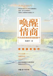 逆世苍凰：绝色宠妃