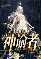 风华九天