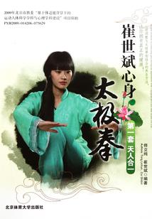 时影帝的小可爱是满级大佬