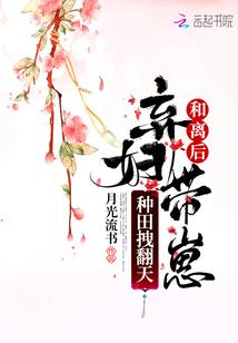 我只是站在你后面