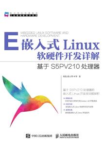 饭桶再多