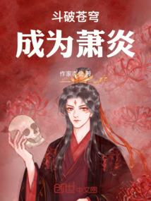 寰宇之下行几步？