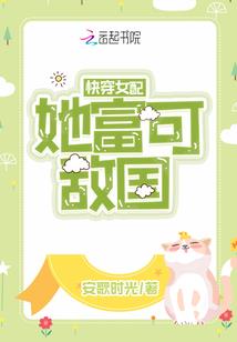 云消雨落晴