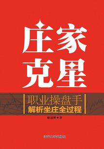遮住左眼看见爱