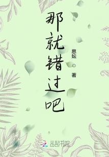大唐莫尔公司