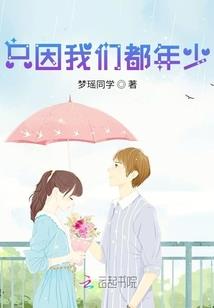 玄幻乾坤