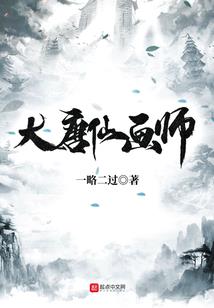 与四个男孩子的恋情
