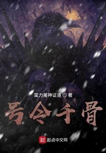 落花有意逐轻舟