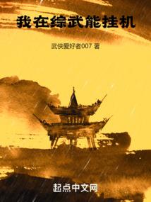 平生路
