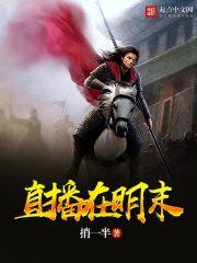 心中无梦怎能谈余生