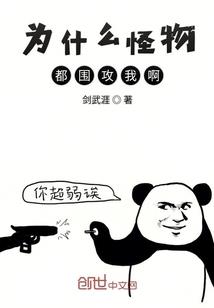 风啸九界