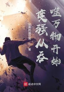 帅在西元
