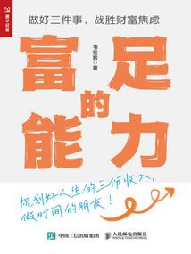 花开的那一霎那