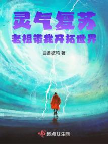 异世之剑心