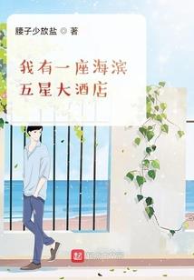 肆水流年