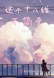 左转咖啡店他在那等你