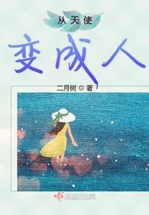 你好校友