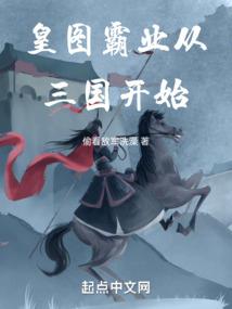 她回来了吗